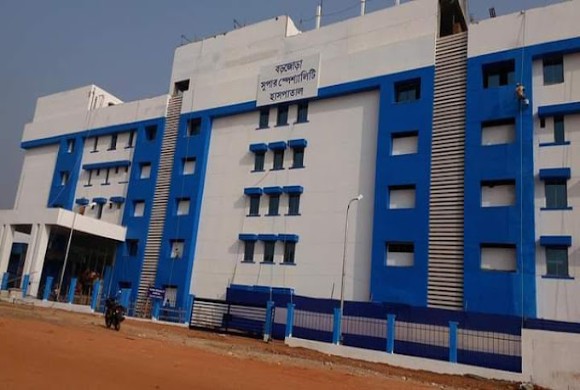 Barjora Super Speciality Hospital