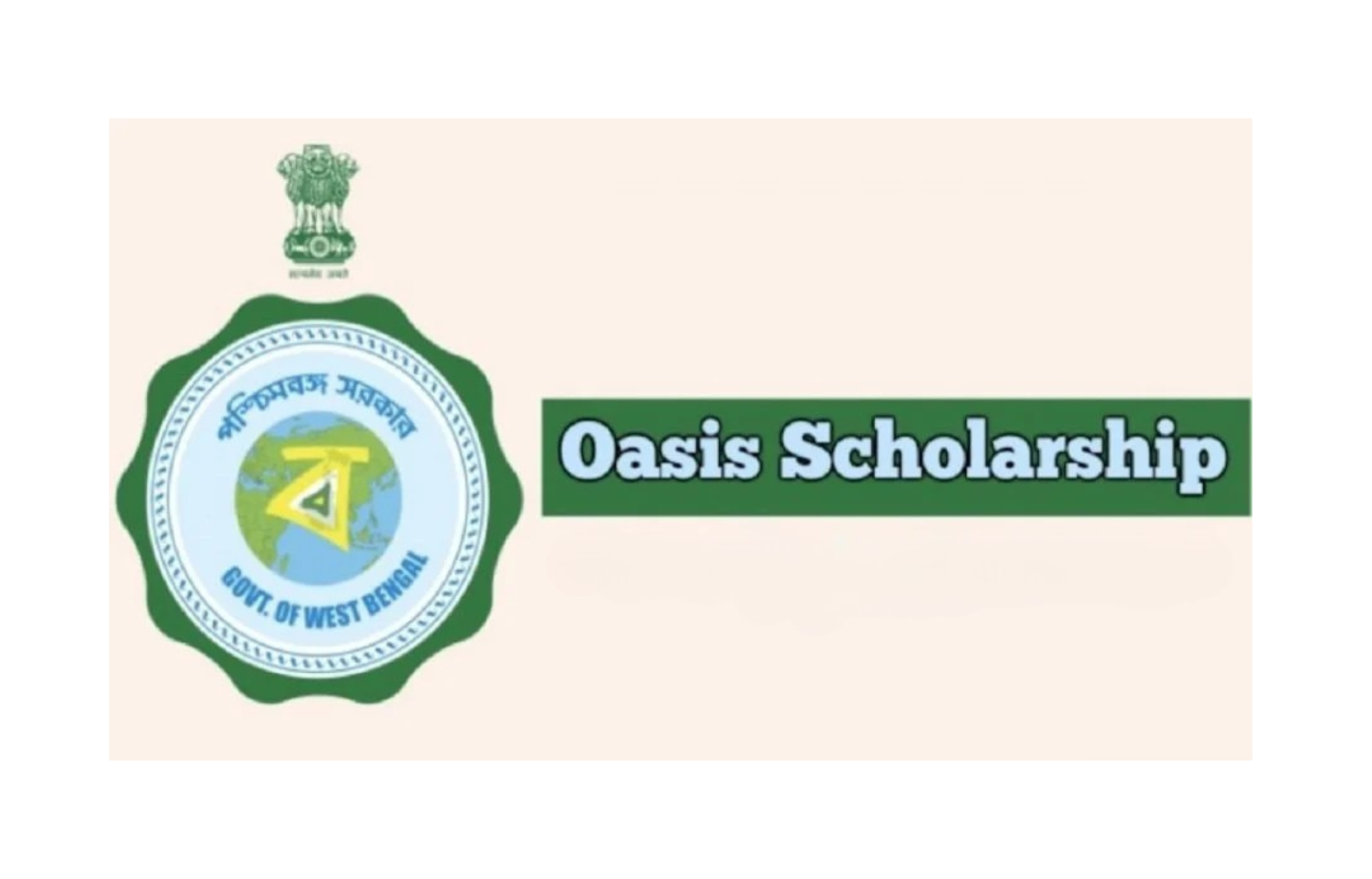 manisha nursing institute scholarship